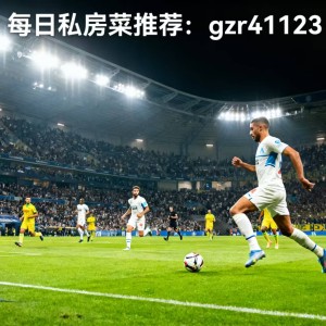 APP下载-马赛失球遗憾，战术调整不利，需加强训练(马赛失球遗憾,战术调整不利,需加强训练吗)