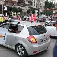 中国官网-关于挪威胜土耳其继续冲击晋级，晋级名单揭秘的信息