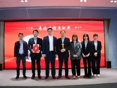 2020mnet亚洲音乐大奖最佳男子新人奖 2020mnet亚洲音乐大奖最佳男子新人奖