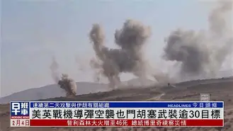 包含北马其顿迎战以色列,备战热身赛的词条 包含北马其顿迎战以色列,备战热身赛的词条