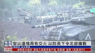 包含北马其顿迎战以色列,备战热身赛的词条 包含北马其顿迎战以色列,备战热身赛的词条